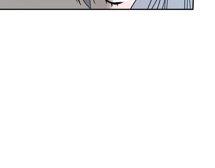 第57话 舞伴的选择 第78页