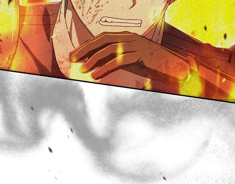第57话 舞伴的选择 第110页