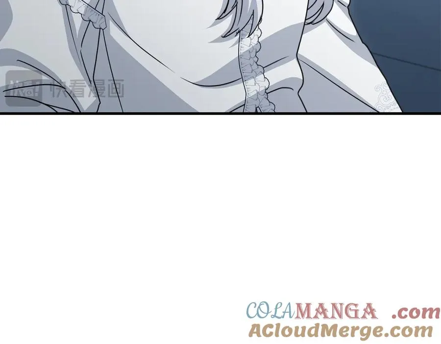 第57话 舞伴的选择 第121页