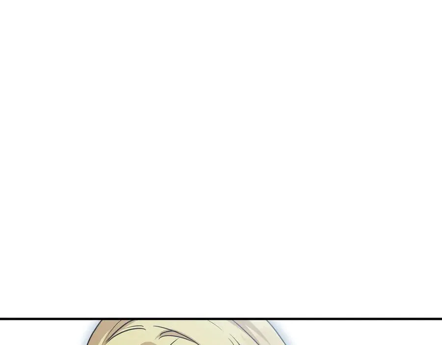 第57话 舞伴的选择 第122页