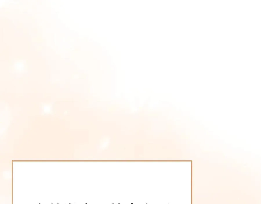 第57话 舞伴的选择 第167页