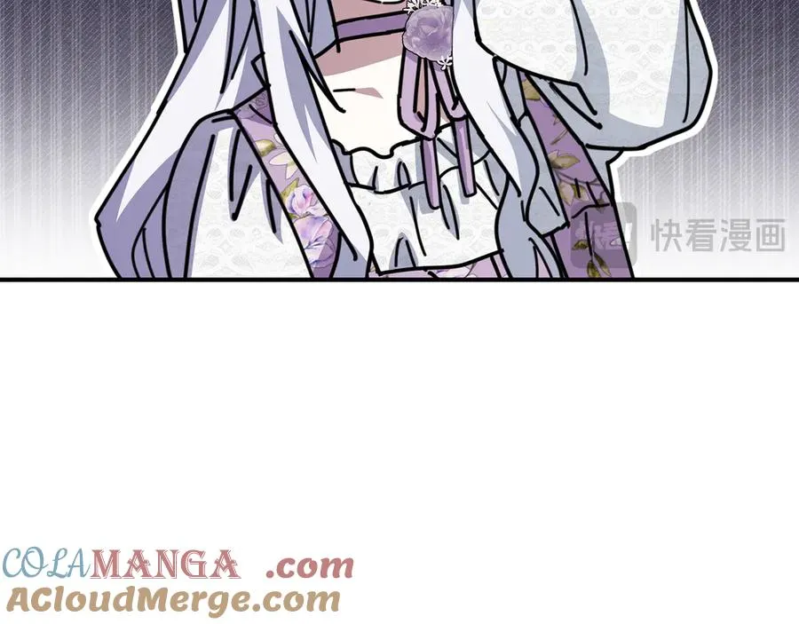 第57话 舞伴的选择 第201页