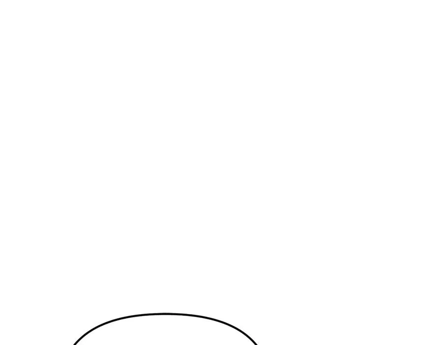 第57话 舞伴的选择 第240页