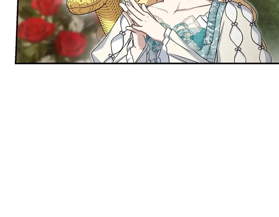 第58话 爸爸的新恋情！ 第3页