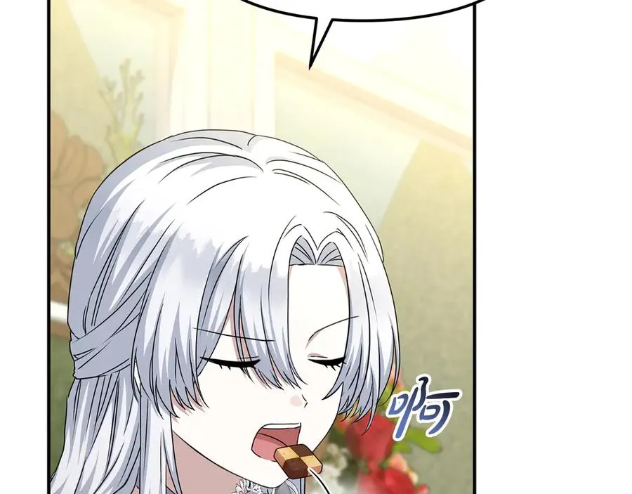 第58话 爸爸的新恋情！ 第14页
