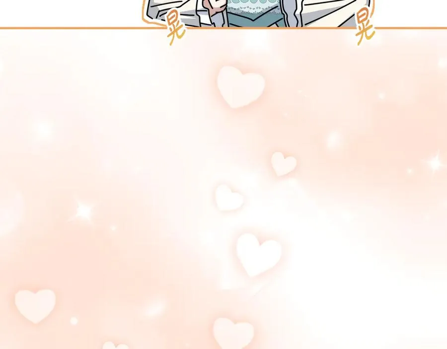 第58话 爸爸的新恋情！ 第19页