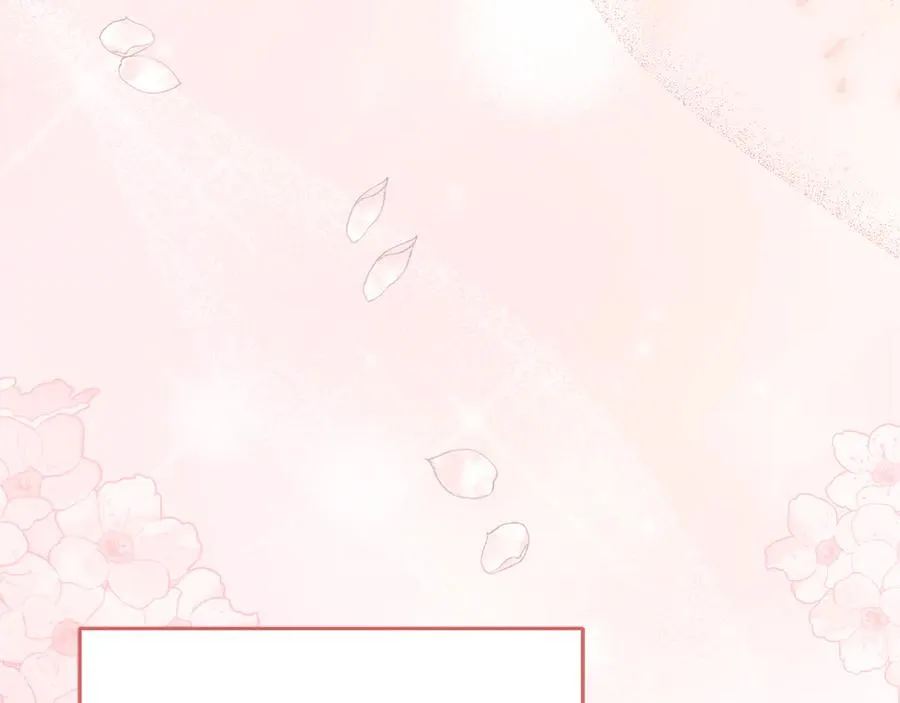 第58话 爸爸的新恋情！ 第60页