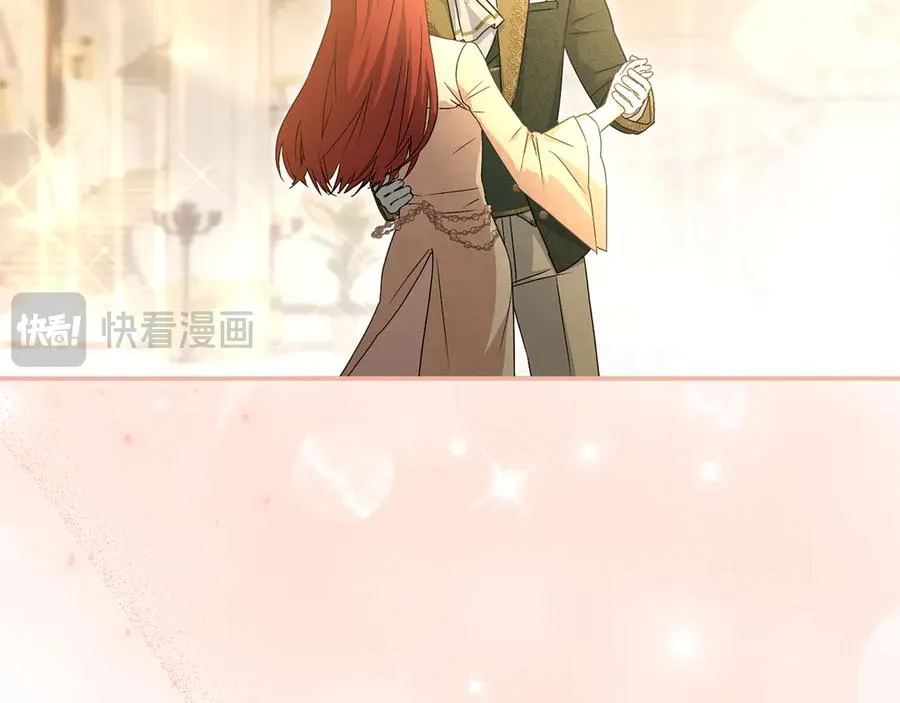 第58话 爸爸的新恋情！ 第87页