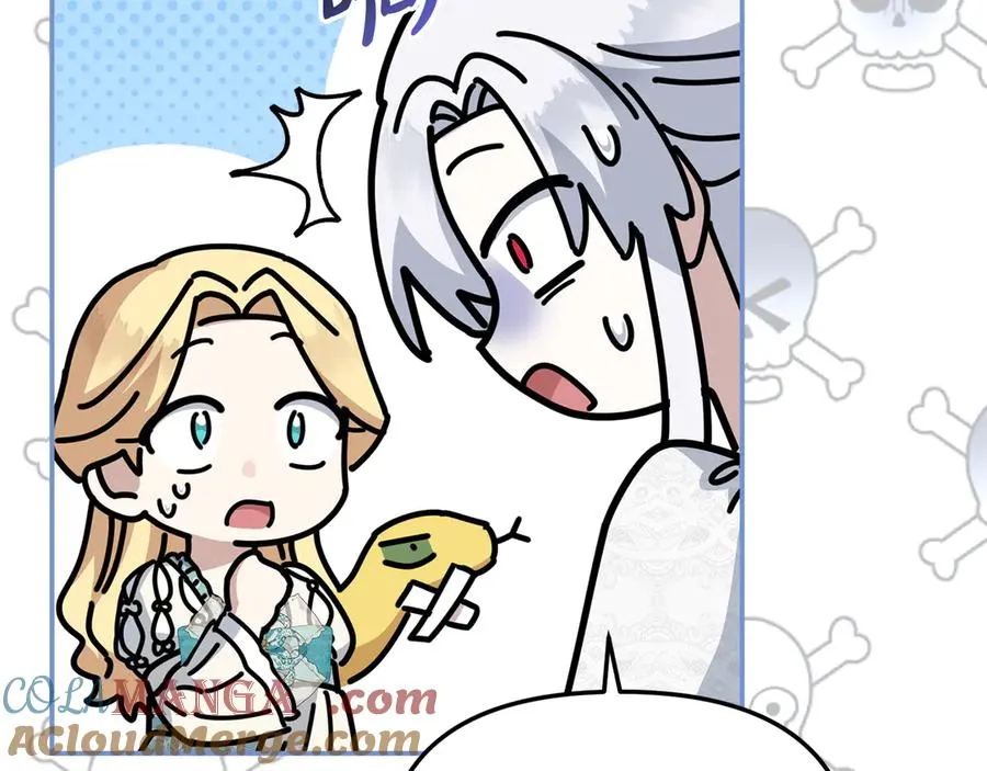 第58话 爸爸的新恋情！ 第101页