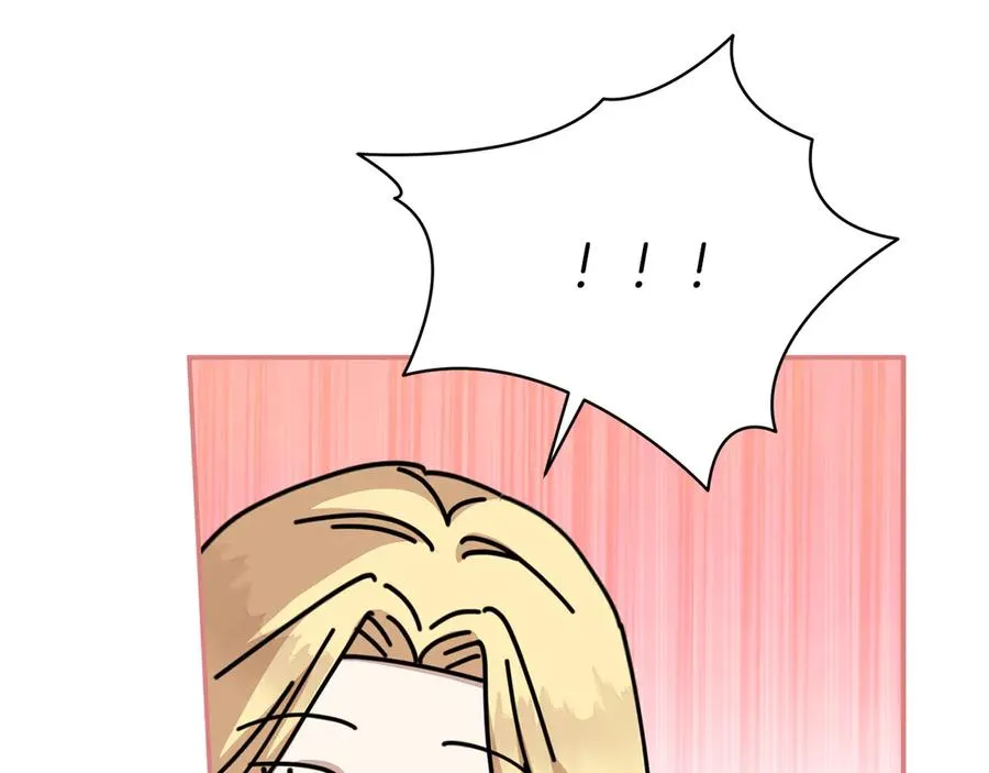 第58话 爸爸的新恋情！ 第154页