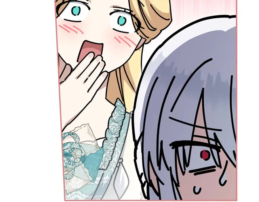 第58话 爸爸的新恋情！ 第155页