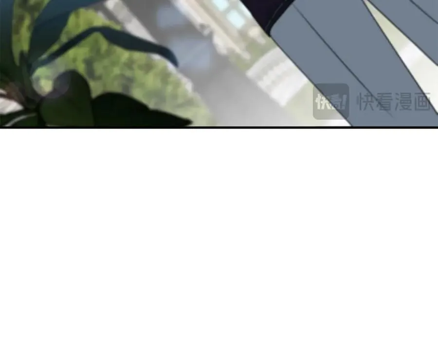 第58话 爸爸的新恋情！ 第160页