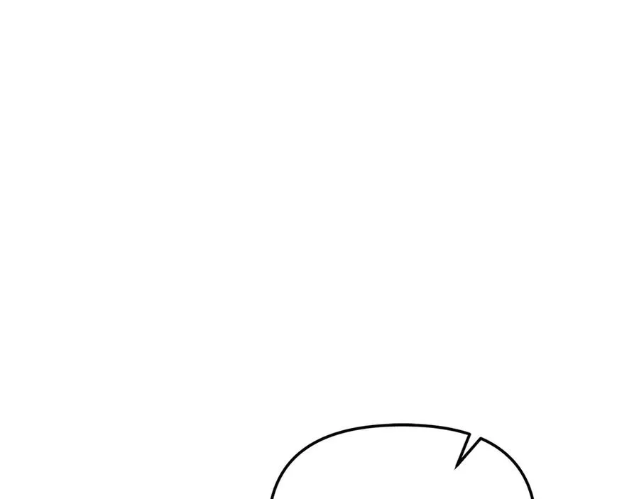 第58话 爸爸的新恋情！ 第207页