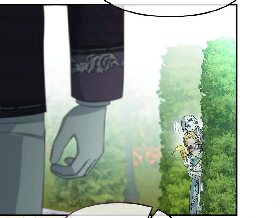 第58话 爸爸的新恋情！ 第235页
