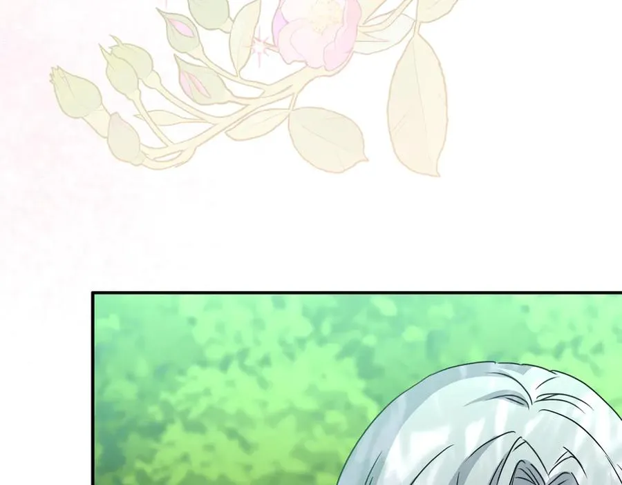 第58话 爸爸的新恋情！ 第239页