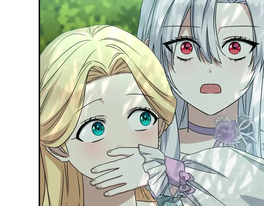 第58话 爸爸的新恋情！ 第240页