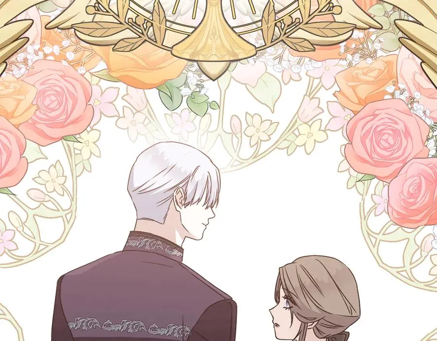 第59话 萌生情愫！ ？ 第16页