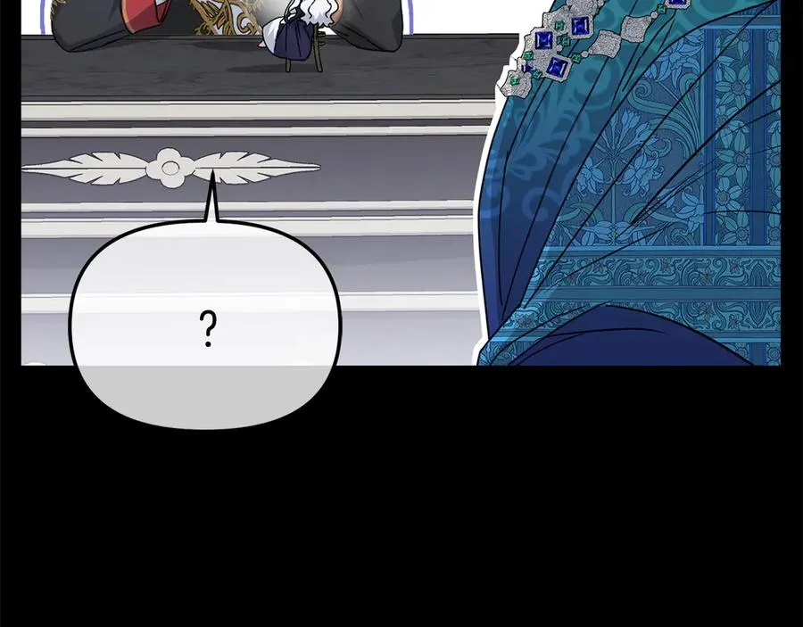 第59话 萌生情愫！ ？ 第34页