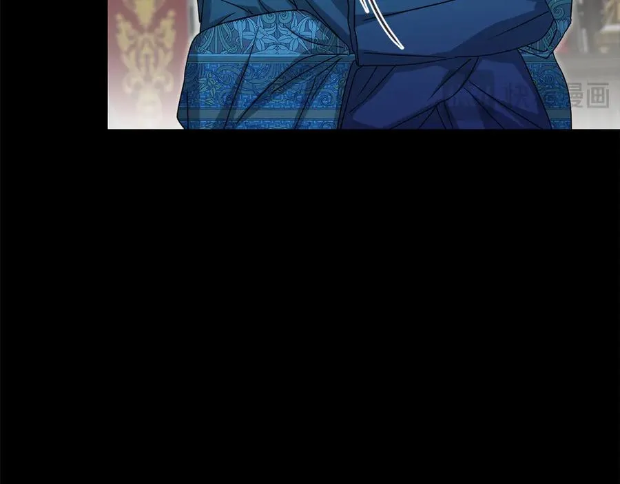 第59话 萌生情愫！ ？ 第46页