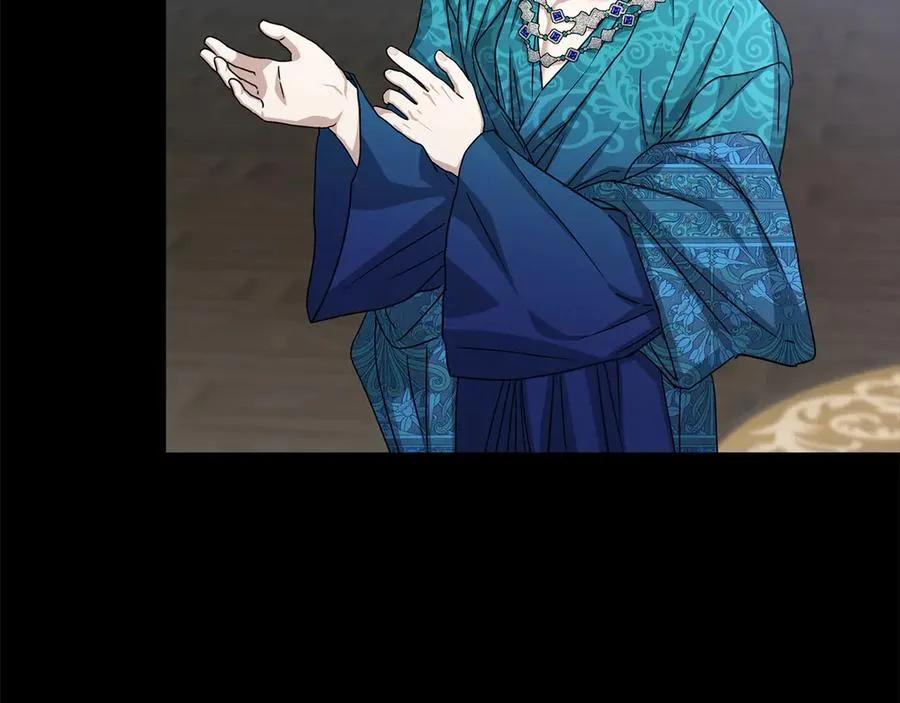 第59话 萌生情愫！ ？ 第56页