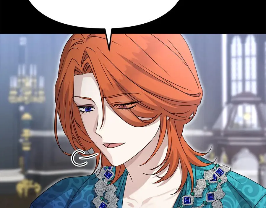 第59话 萌生情愫！ ？ 第59页