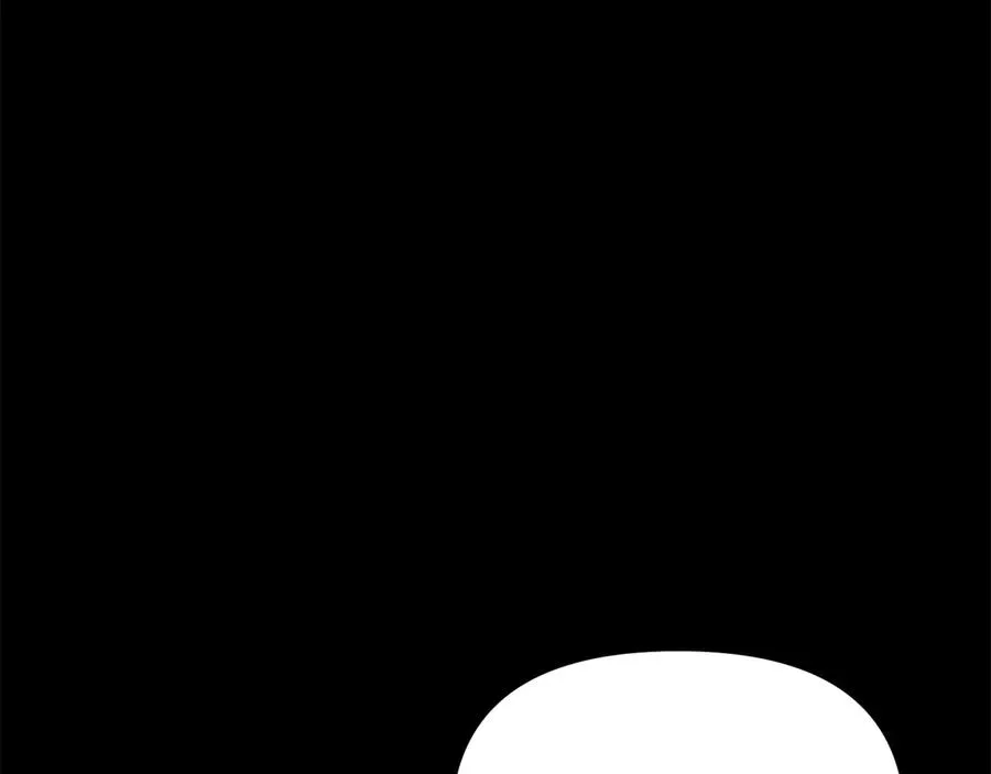 第59话 萌生情愫！ ？ 第76页