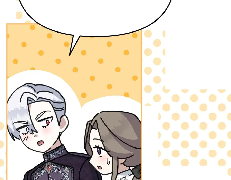 第59话 萌生情愫！ ？ 第104页
