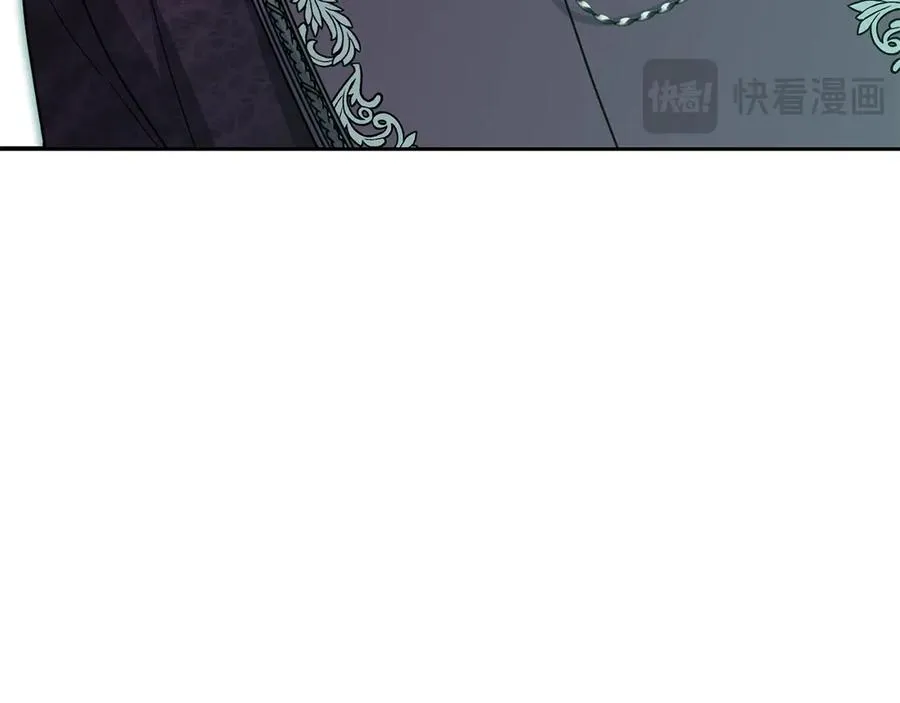 第59话 萌生情愫！ ？ 第110页