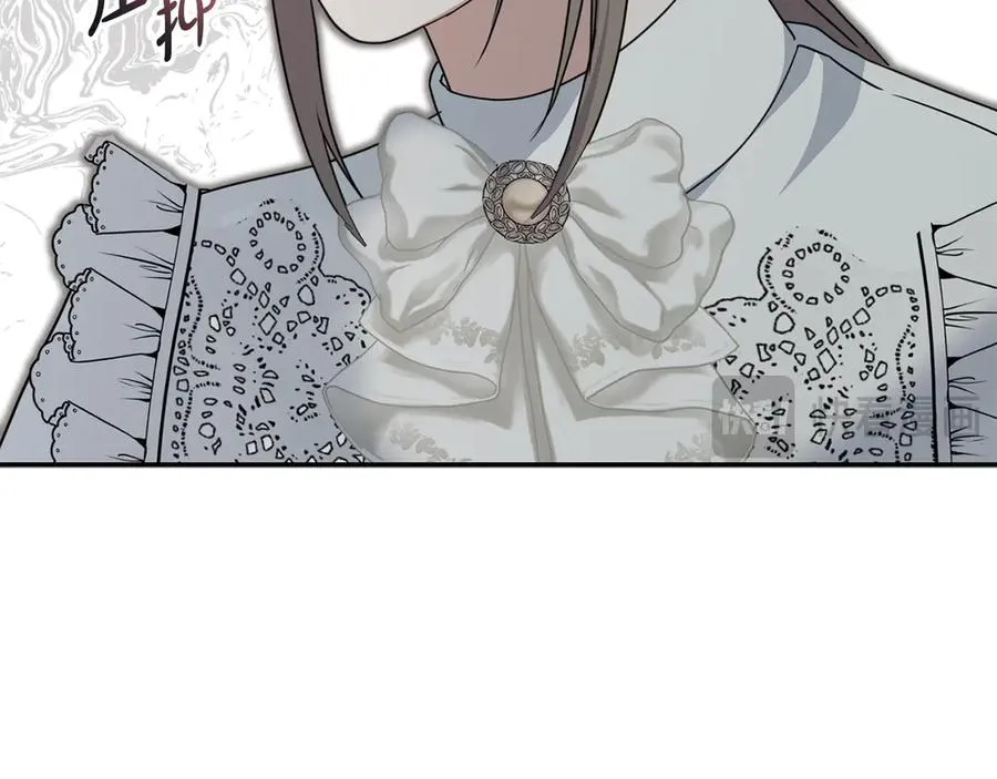 第59话 萌生情愫！ ？ 第146页