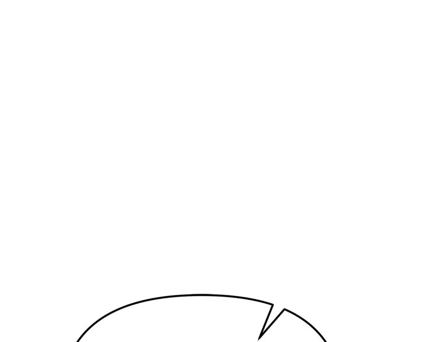 第59话 萌生情愫！ ？ 第147页