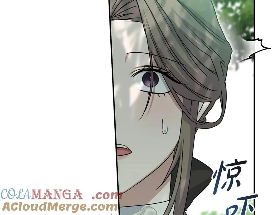第59话 萌生情愫！ ？ 第153页