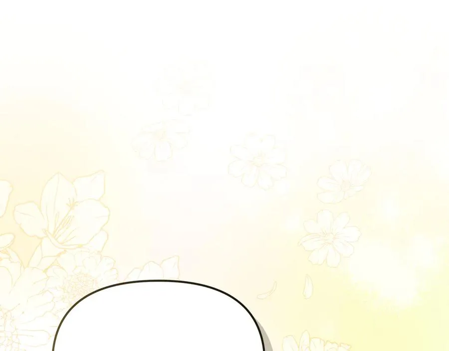 第59话 萌生情愫！ ？ 第156页