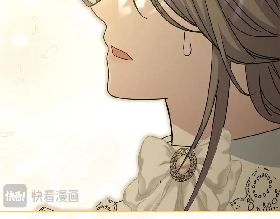 第59话 萌生情愫！ ？ 第163页