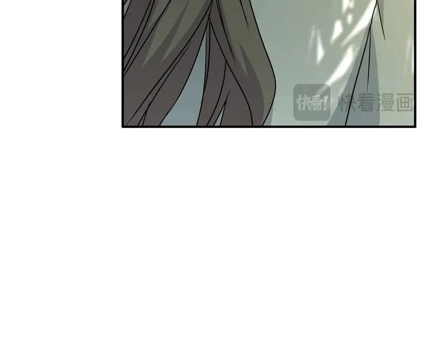 第59话 萌生情愫！ ？ 第184页