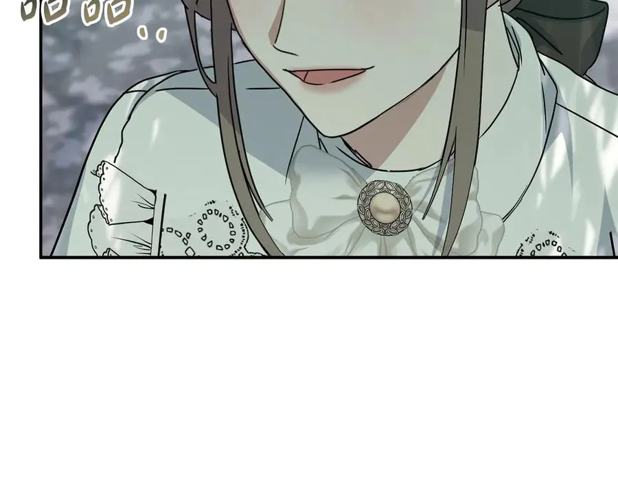 第59话 萌生情愫！ ？ 第191页