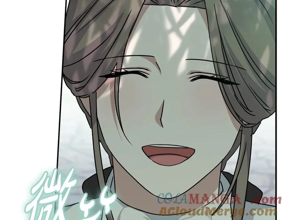 第59话 萌生情愫！ ？ 第201页