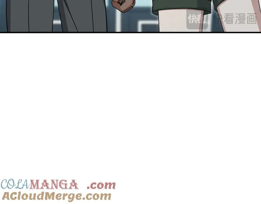 第59话 萌生情愫！ ？ 第217页