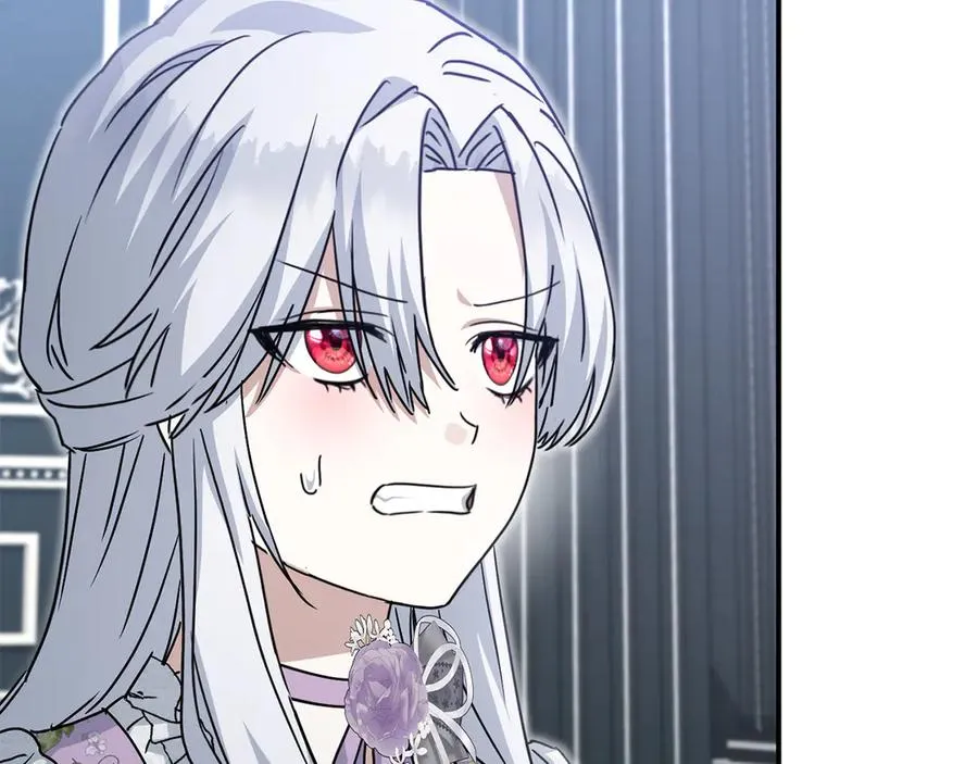 第59话 萌生情愫！ ？ 第219页