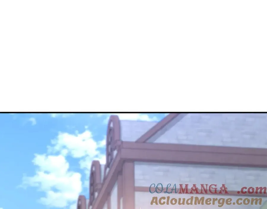 第59话 萌生情愫！ ？ 第221页