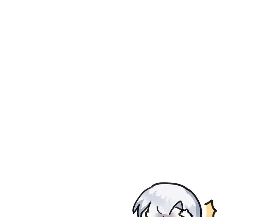 第59话 萌生情愫！ ？ 第228页