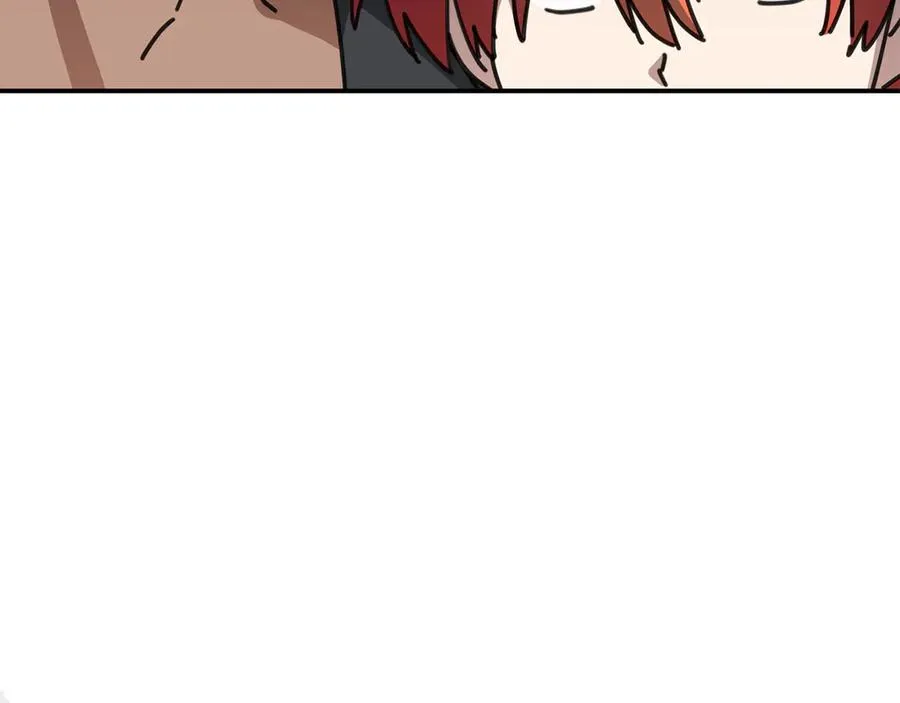 第59话 萌生情愫！ ？ 第250页