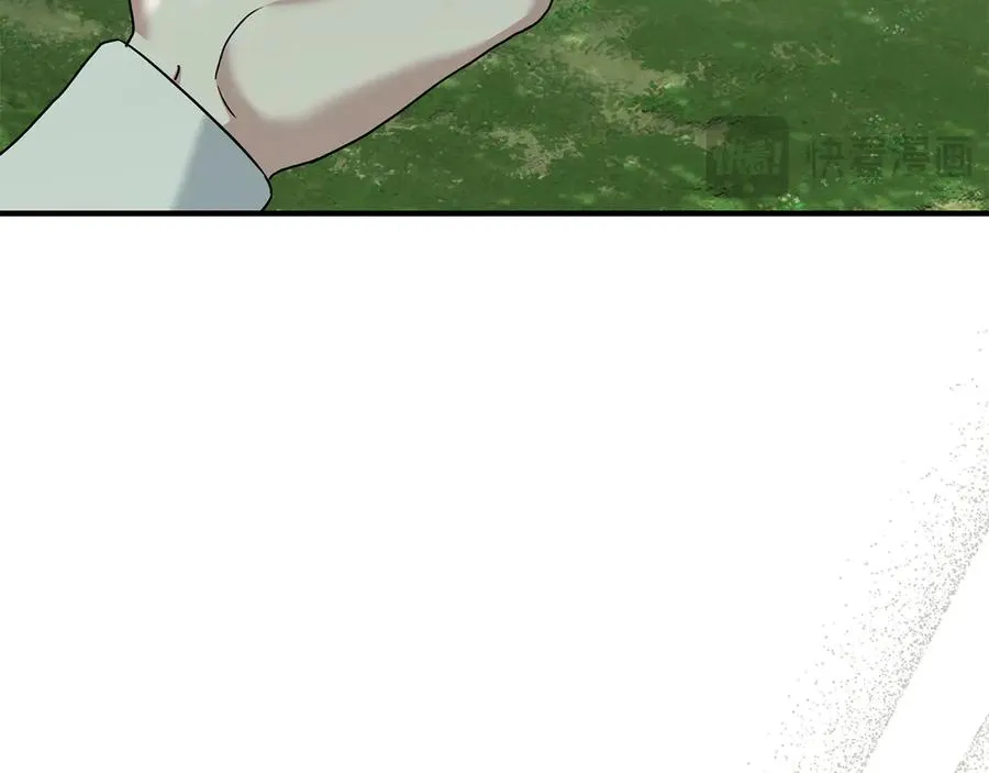 第60话 把关后妈 第198页