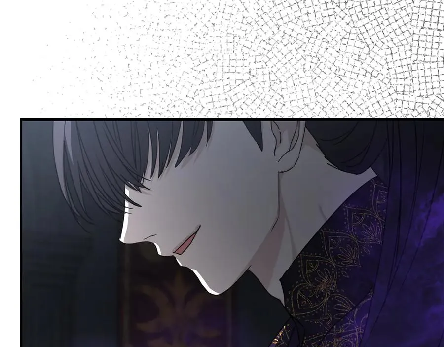 第61话 事迹败露 第16页