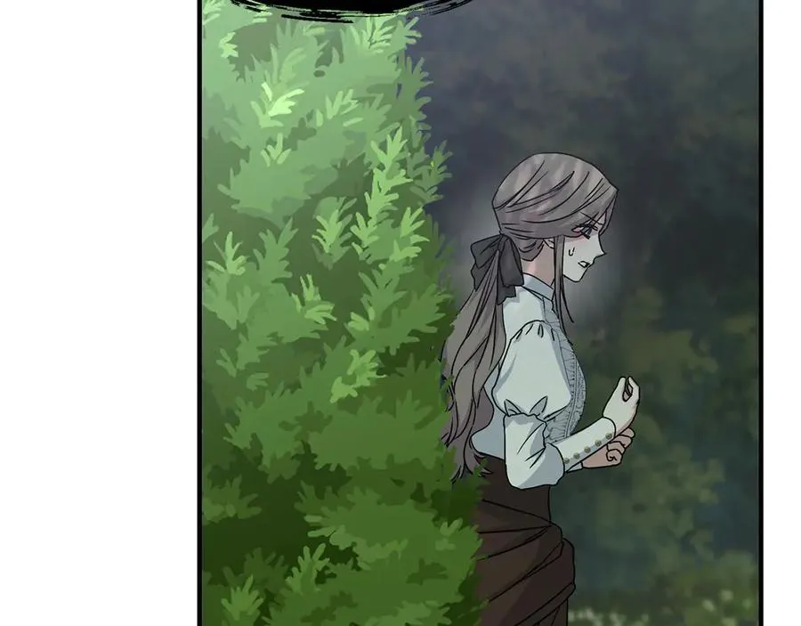 第61话 事迹败露 第31页
