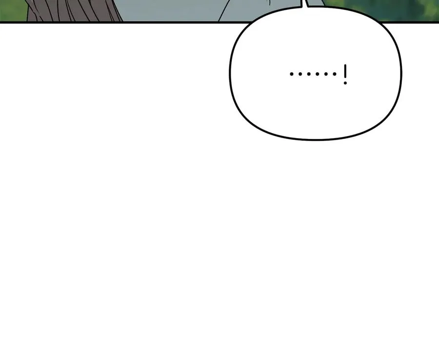 第61话 事迹败露 第35页