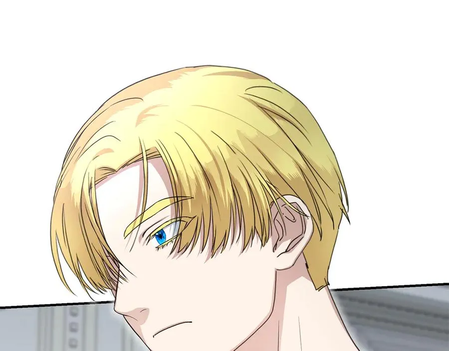 第61话 事迹败露 第40页