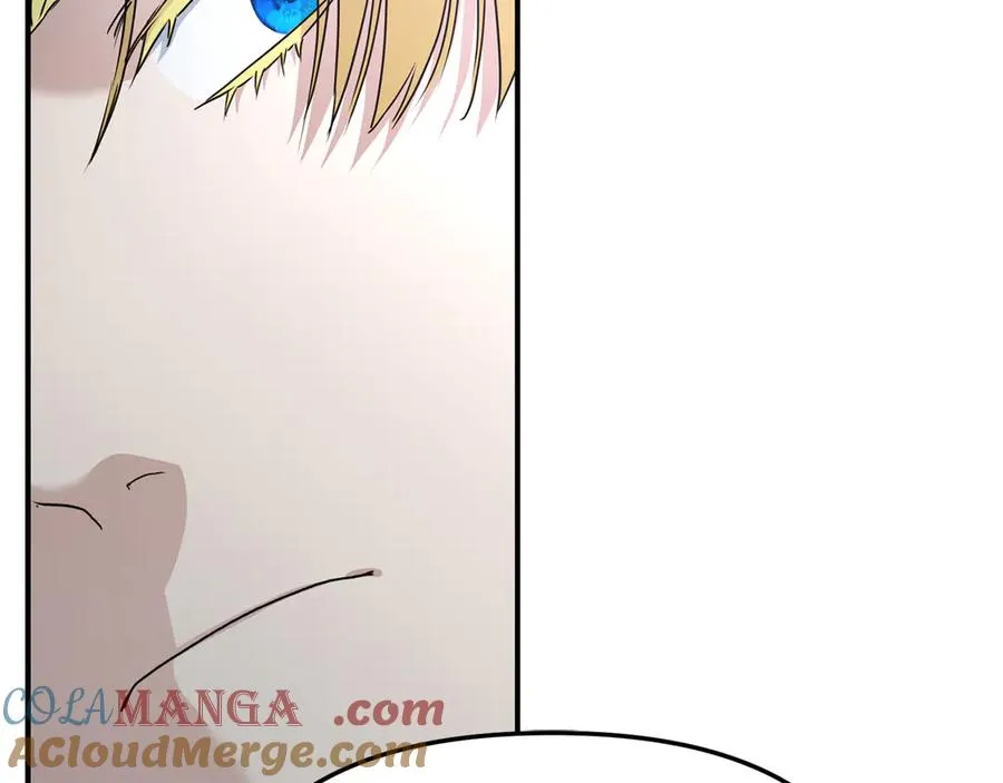 第61话 事迹败露 第45页