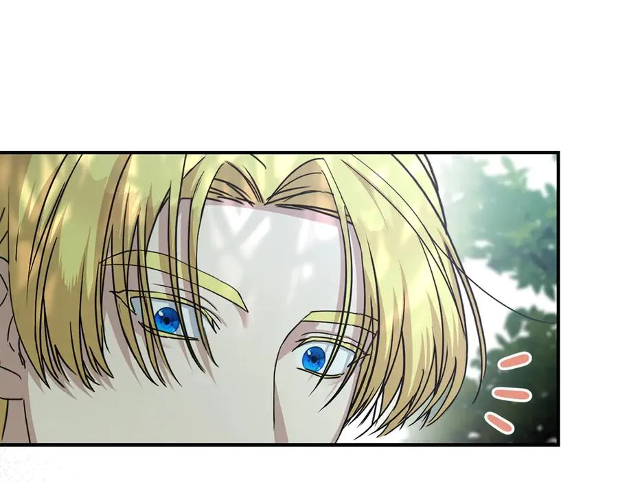 第61话 事迹败露 第68页