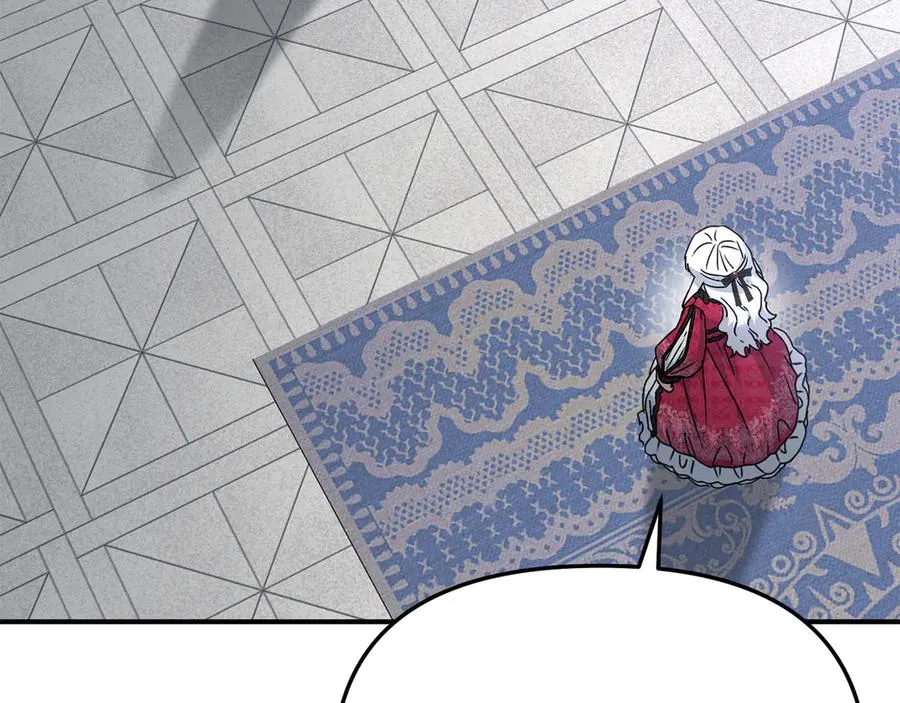 第61话 事迹败露 第82页