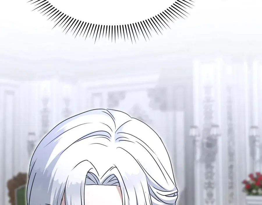 第61话 事迹败露 第111页